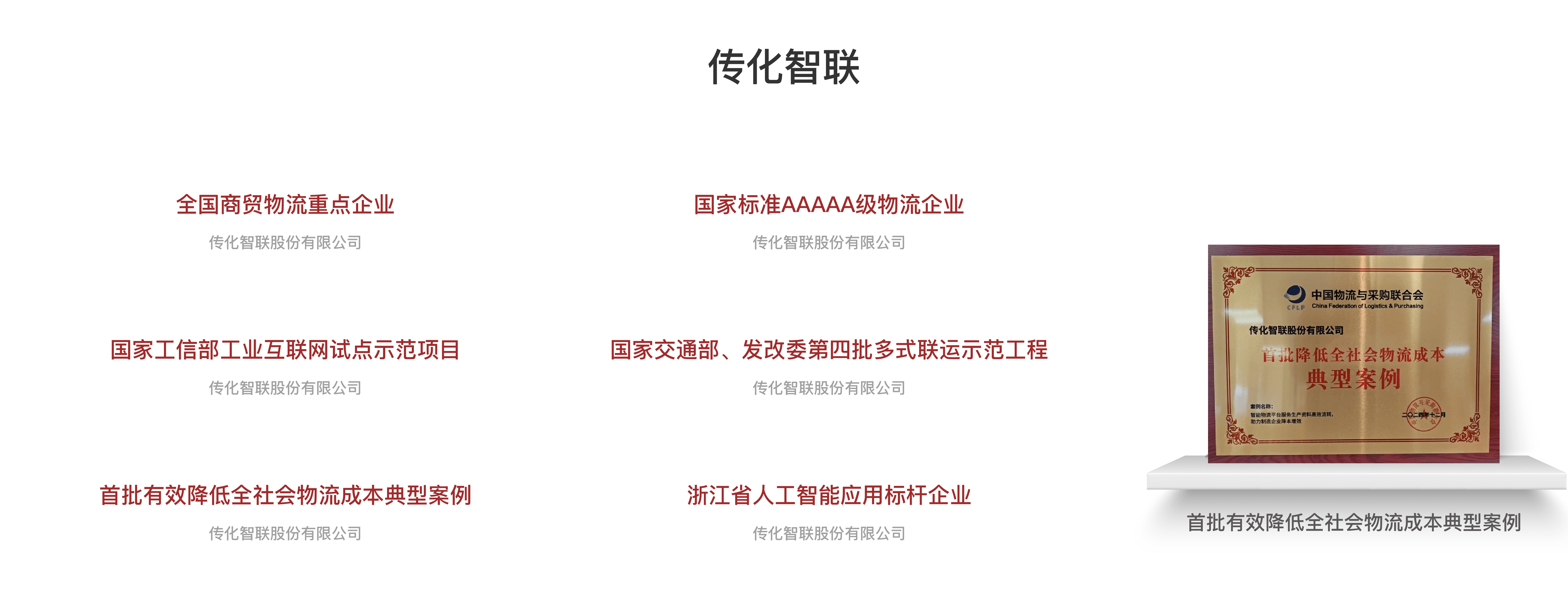 welcome-百乐博官方网站