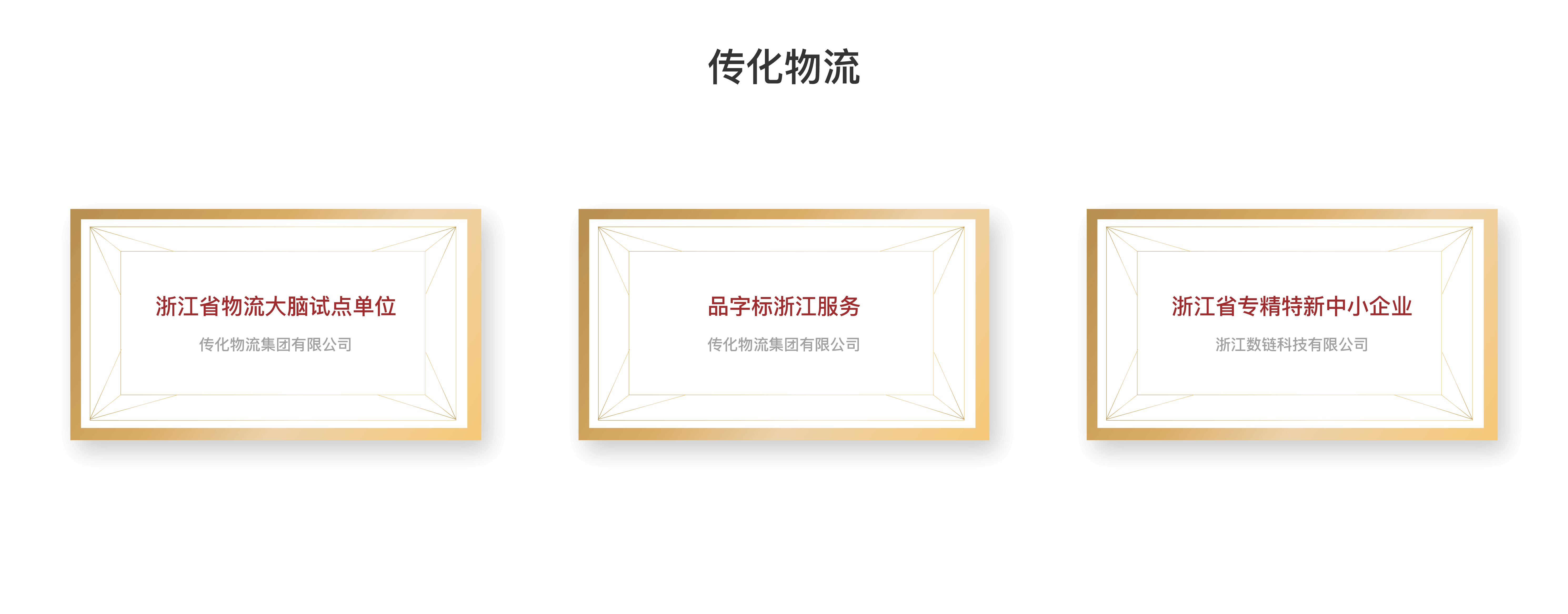 welcome-百乐博官方网站