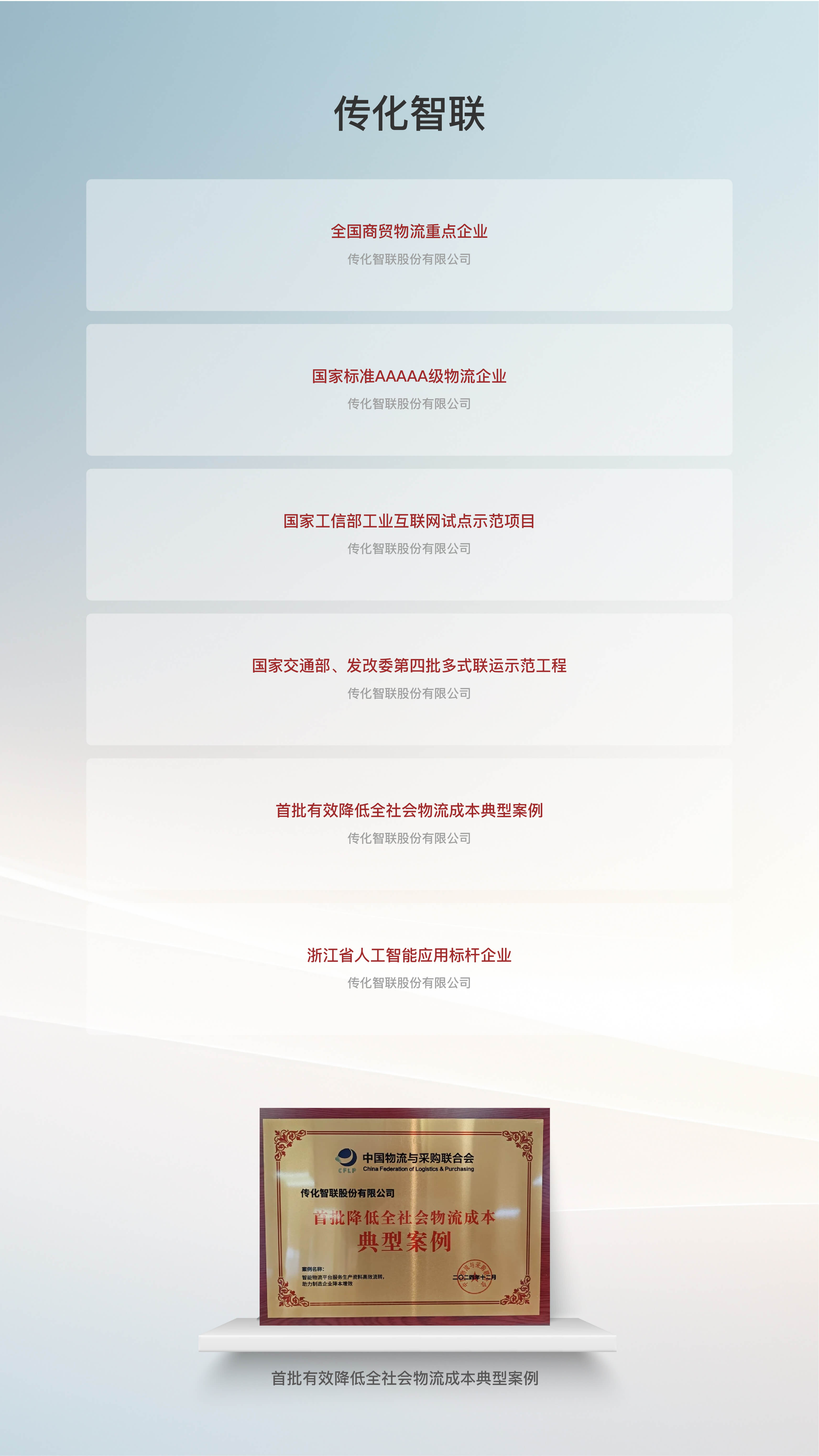 welcome-百乐博官方网站